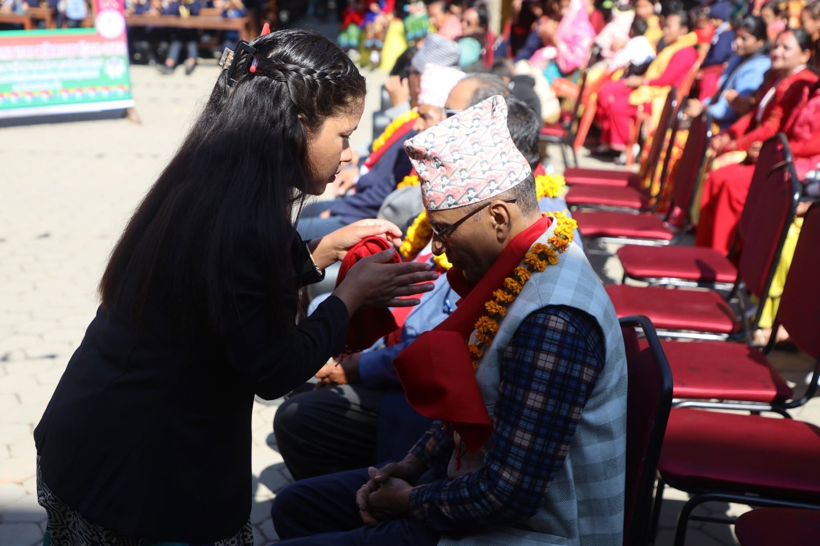 33rd Annual Day & Parents' Day Celebration Photo 5